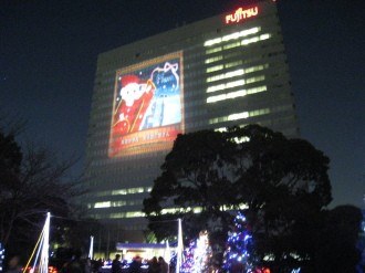 富士通のクリスマスイベント