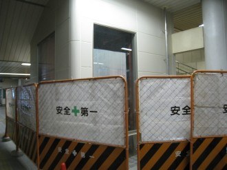 武蔵小杉駅北口エレベーター　1階ロータリー部分