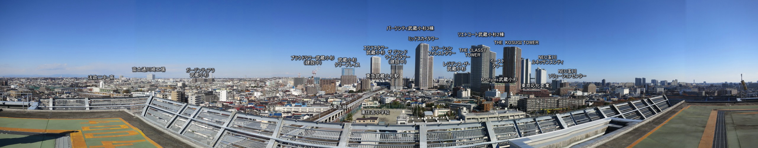 �֓��J�Еa�@�p�m���}�i�K�C�h����j