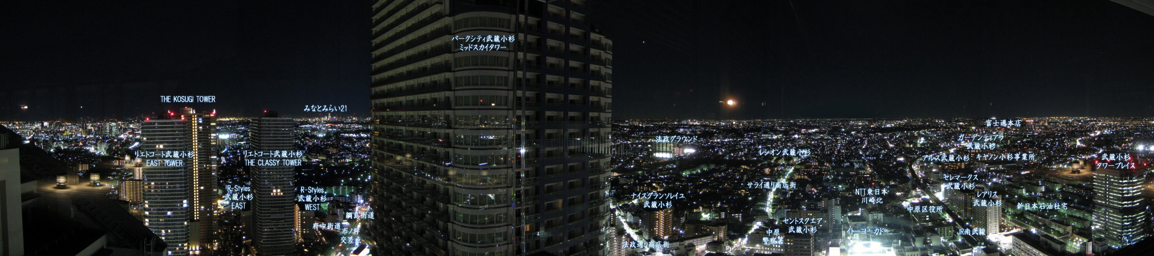 パークシティ武蔵小杉ステーションフォレストタワー　パノラマ１夜景（ガイドあり）