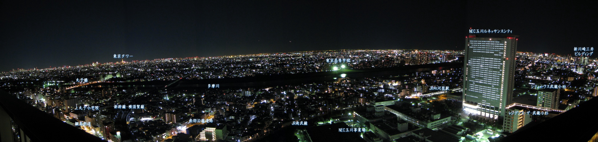 パークシティ武蔵小杉ステーションフォレストタワー　パノラマ３夜景（ガイドあり）