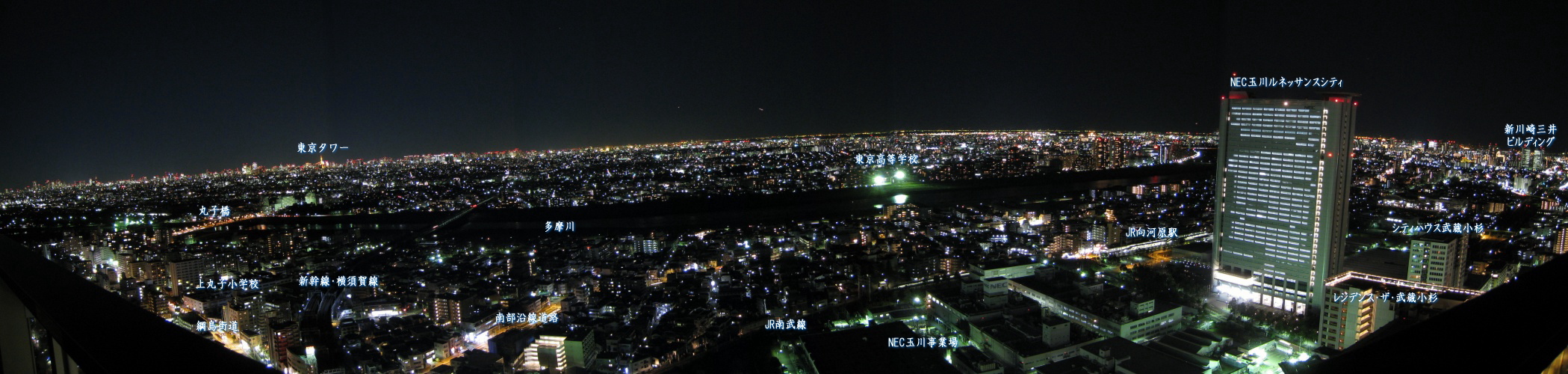 �p�[�N�V�e�B���������X�e�[�V�����t�H���X�g�^���[�@�p�m���}�R��i�i�K�C�h����j