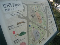 パークシティ武蔵小杉散策マップ